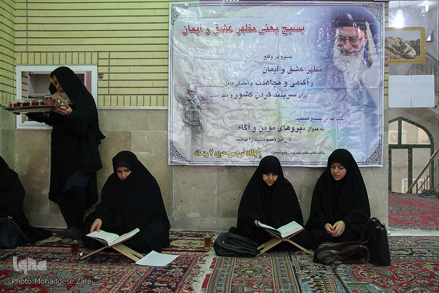 از سرگیری کلاس&zwnj;های قرآن کانون اسلامی خواهران همدان