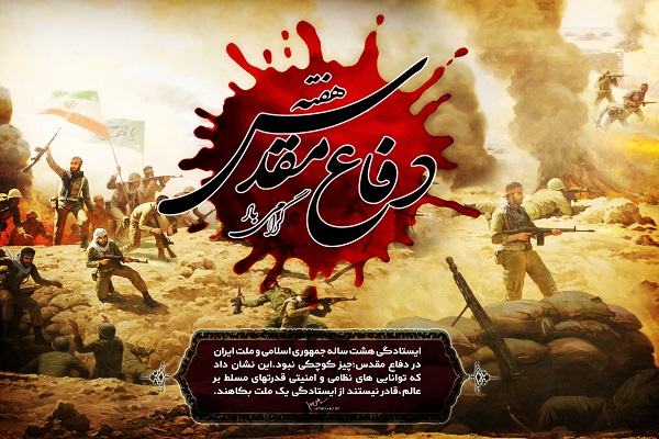 مسابقات برخط موبایلی «چهل بُرد» با جوایز ویژه مسابقات برخط موبایلی «چهل بُرد» با جوایز ویژه