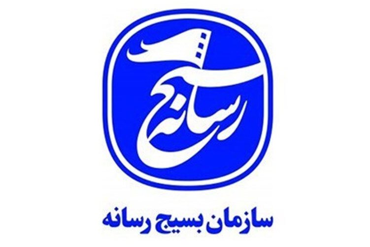 نمایشگاه &laquo;کاروان شهدای رسانه&raquo; در رسانه&zwnj;ها برپا می&zwnj;شود