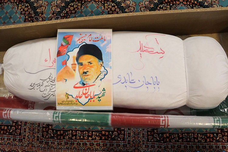 شمارش لحظات پایان فراق 32 ساله / وقتی كه پسر خبر بازگشت پدر را می‌دهد