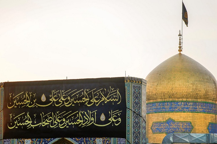 استقبال گسترده مخاطبان از ویژه برنامه &laquo;تکیه مجازی امام رضا(ع)&raquo;