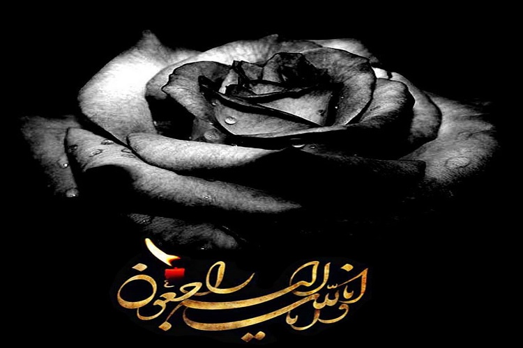 پدر شهید زینی&zwnj;پور به فرزند شهیدش پیوست