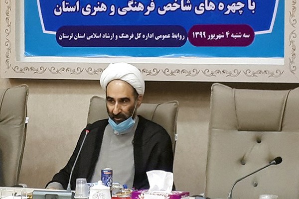 مبلغی