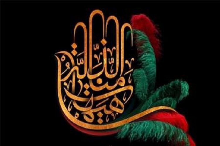 برگزاری نمایشگاه &laquo;ما ملت امام حسینیم&raquo; در البرز