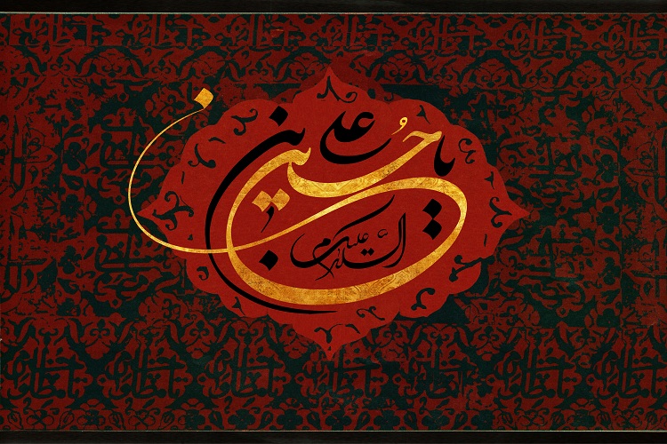 امام حسین(ع) وفادار به صلح برادر
