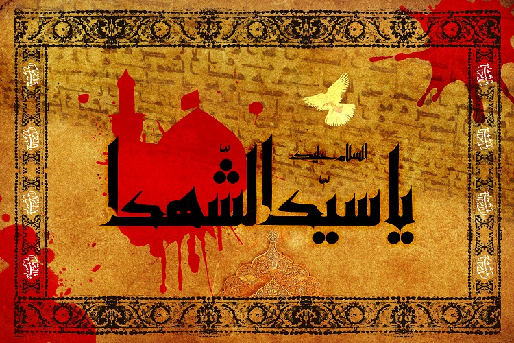 زندگی امام حسین(ع) از زمان معاویه تا حرکت به سمت کربلا