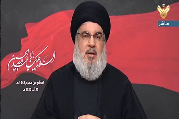 سیدحسن نصرالله: حزبالله هرگز با اسرائیل سازش نخواهد کرد/ انتقاد از خیانت امارات به جهان اسلام سیدحسن نصرالله: حزبالله هرگز با اسرائیل سازش نخواهد کرد/ انتقاد از خیانت امارات به جهان اسلام