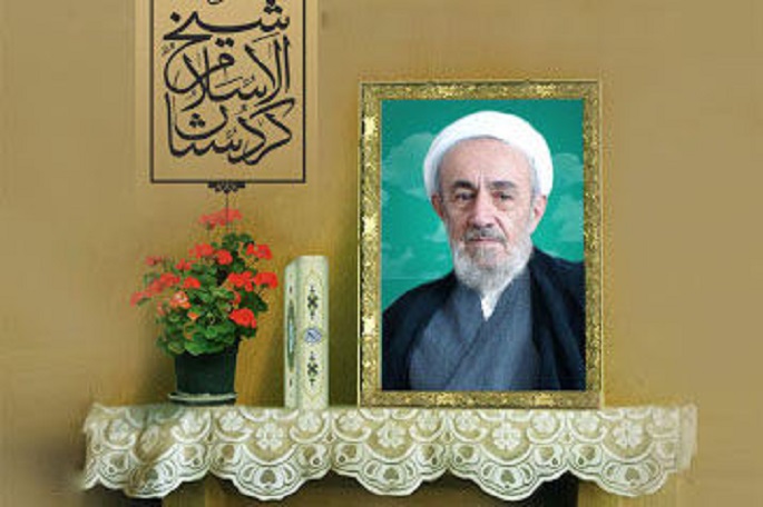 ساخت انیمیشن «مردی از آسمان» در کرمانشاه