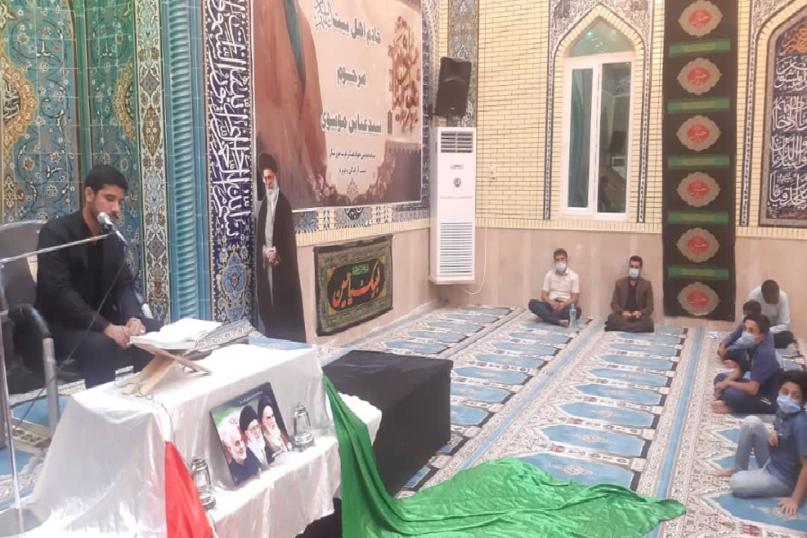 محفل انس با قرآن در سوسنگرد برگزار شد + عکس محفل انس با قرآن در سوسنگرد برگزار شد + عکس