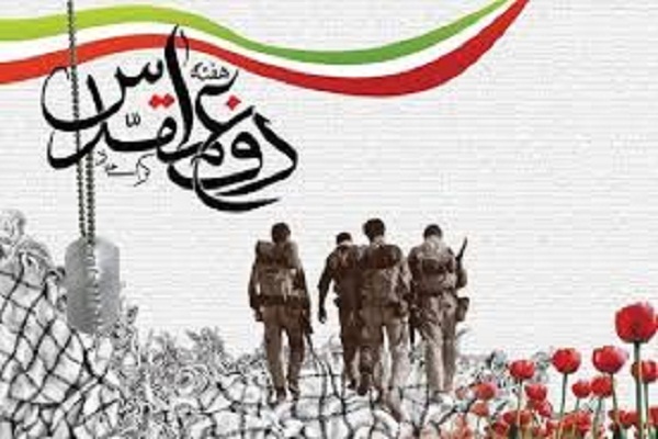تجلیل از کانون&zwnj;های مساجد فعال اردبیل در هفته دفاع مقدس