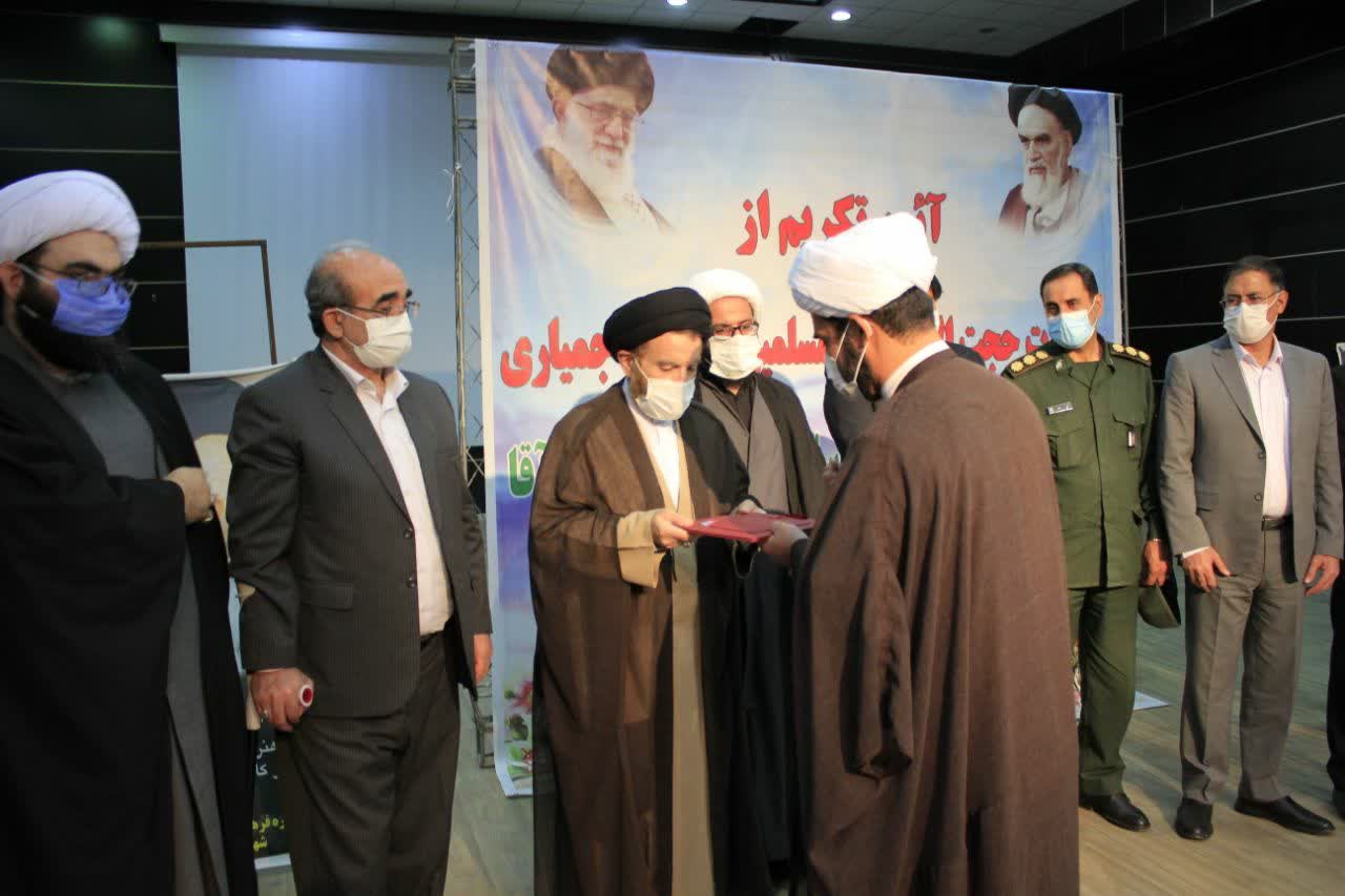 امام جمعه جدید دلفان معرفی شد