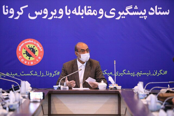 غیرحضوری شدن مدارس استان قزوین به دليل وضعيت قرمز كرونا غیرحضوری شدن مدارس استان قزوین به دليل وضعيت قرمز كرونا