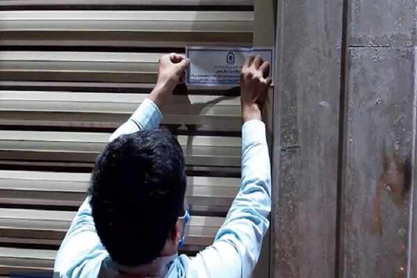 چتر گسترده نظارتی بر فعالیت اصناف در روزهای تشدید کرونا در قم
