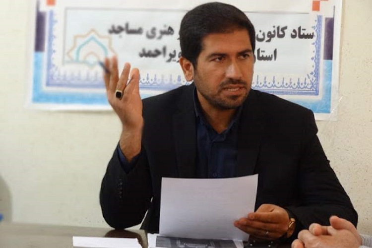 برگزاری کنگره ملی &laquo;سوگواره ایل&raquo; در یاسوج