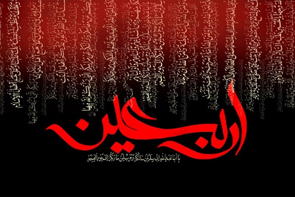 برگزاری طرح احسان تلاوت قرآن ویژه اربعین در اردبیل