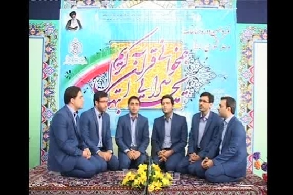 راه&zwnj;یابی گروه هم&zwnj;خوانی &laquo;اسرا&raquo;  ساری به مرحله کشوری