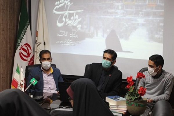 مستند &laquo;پروانه&zwnj;های بهشتی&raquo; در آذربایجان&zwnj;غربی ساخته می&zwnj;شود