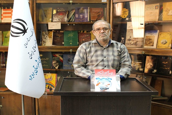 رونمایی کتاب &laquo;ماهی&zwnj;ها گناه نمی&zwnj;کنند&raquo; در بروجرد