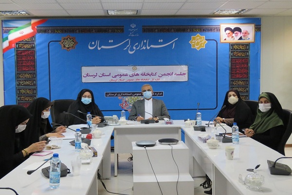 شهرداران نسبت به پرداخت نیم درصد سهم کتابخانه&zwnj;های عمومی اقدام کنند