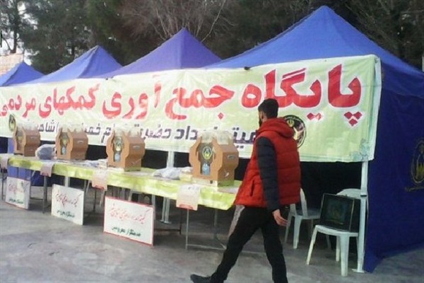 استقرار 220 پایگاه جمع&zwnj;آوری نذورات مردمی در آذربایجان&zwnj;غربی