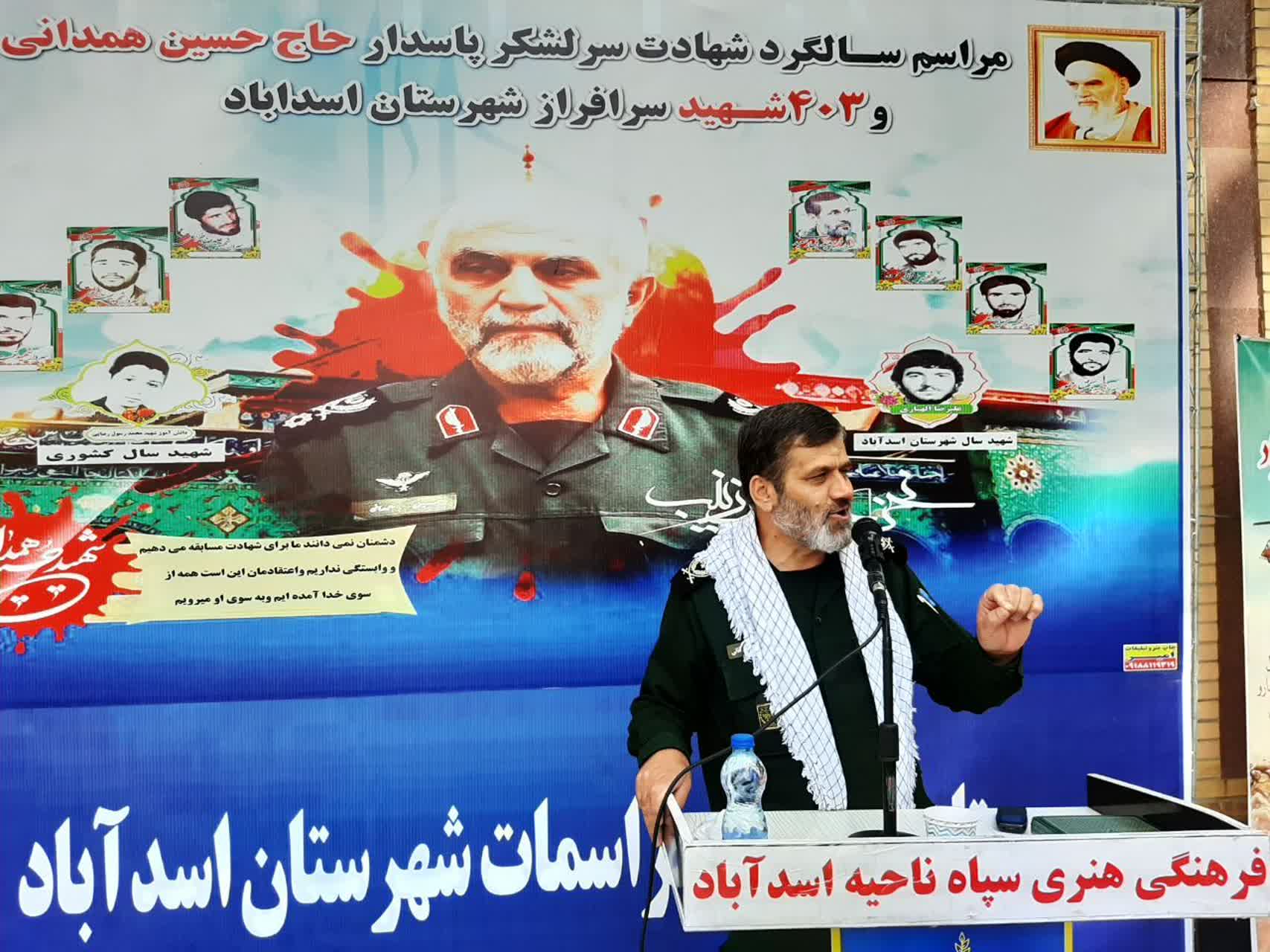 شهید همدانی؛ بنیانگذار لشکرهای متفاوت از دنیای اسلام در سوریه