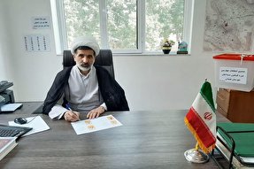 میدان مقابل صداوسیمای همدان به «میدان اربعین» نامگذاری شد