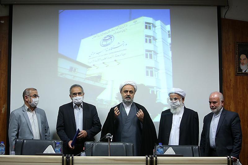 مراسم معارفه رئیس جدید دانشگاه مذاهب اسلامی برگزار شد
