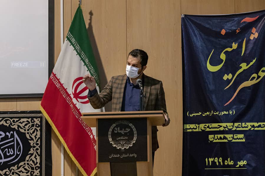 عکس | برگزاری عصر شعر آئینی و مسابقه دلنوشته &laquo;دلتنگ اربعینم&raquo; در جهاد دانشگاهی همدان