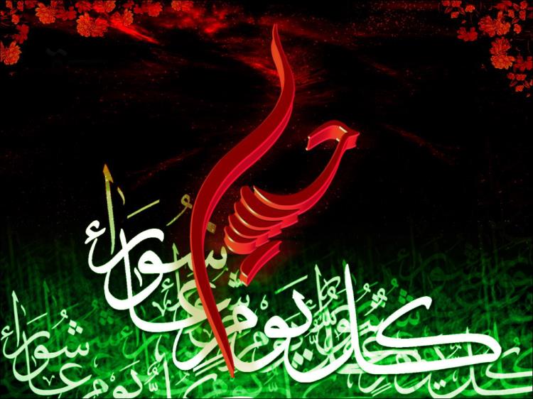 برگزاری نشست تخصصی &laquo;عاشورا پژوهی&raquo; در لرستان