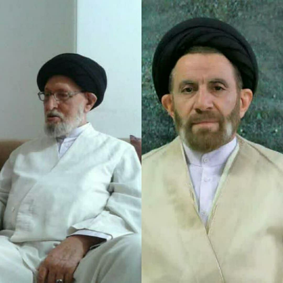 رحلت آیت&zwnj;الله سیدمحمد جزایری از علمای برجسته لرستان