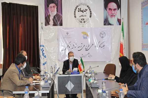 جایگاه مشاغل خانگی در اقتصاد ارتقاء می&zwnj;یابد