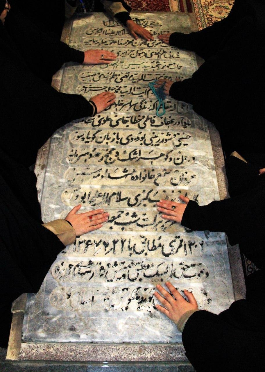 برای یک مادر / شهید علم الهدی
