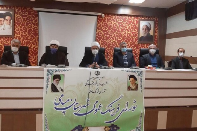 مردم&zwnj;داری رکن مسئولیت در نظام اسلامی است