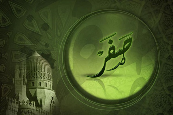 آمادگی ۳۰۰ روحانی اصفهانی برای تولید محصولات رسانه&zwnj;ای با هشتگ #صفر_المظفر