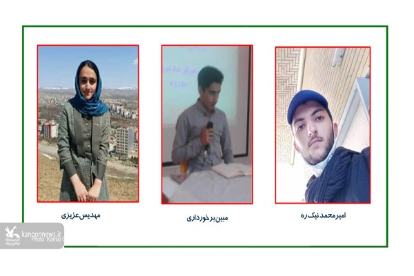 ۳ عضو کانون لرستان برگزیده مهرواره &laquo;اشک ماه&raquo; شدند
