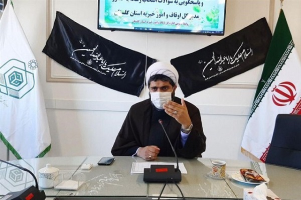 اجرای ۱۴۰ برنامه در دهه وقف در استان گلستان