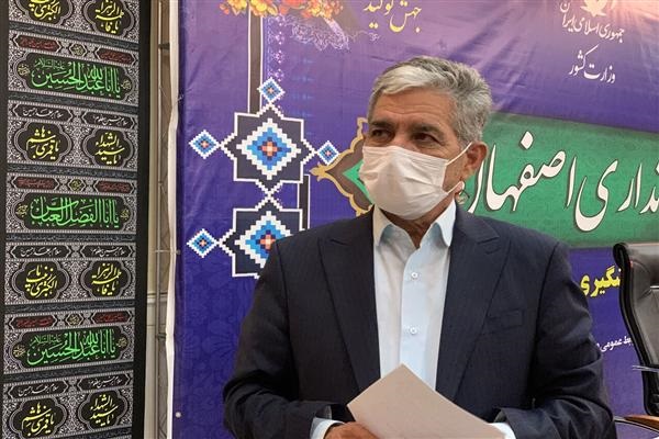 محدودیت&zwnj;های مصوب کرونایی همچنان در اصفهان ادامه دارد