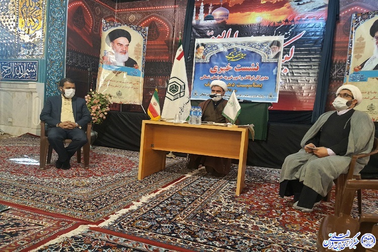 56 درصد موقوفات خراسان شمالی دارای سند مالکیت هستند