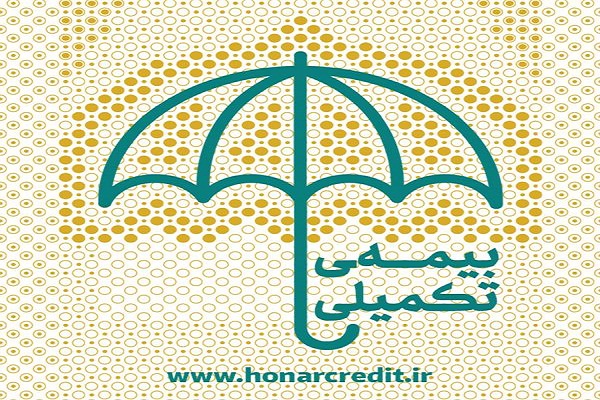 آغاز نام نویسی بیمه درمان تکمیلی اصحاب هنر و رسانه در اردبیل