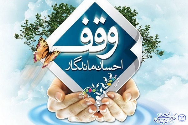بانوی ۷۸ ساله در درمیان، زمین کشاورزی&zwnj;اش را وقف عزاداری کرد