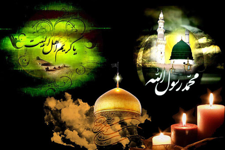 اینجا خیمه&zwnj;ای برپاست