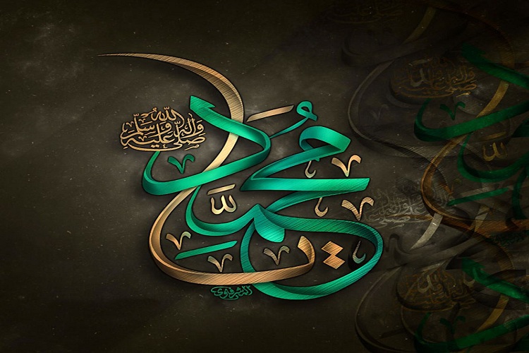 اخلاق در خانه و خانواده در سیره نبوی