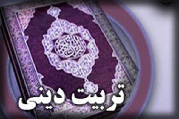 تبیین سبک زندگی رضوی سبب ترویج آموزه&zwnj;های دینی است