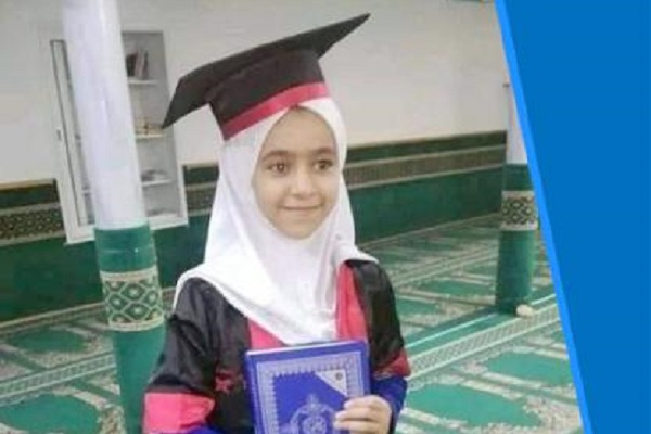 آماده//تکریم خردسال‌ترین حافظ قرآن تونس