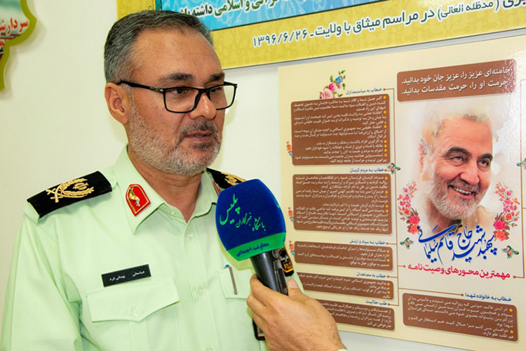طرح &laquo;طوبی&raquo; در یزد اجرا می&zwnj;شود