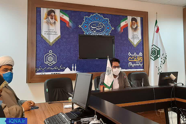 برنامه&zwnj;های دهه وقف در شهرستان یزد تشریح شد