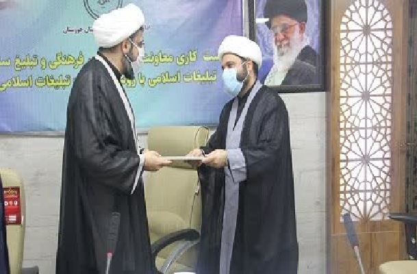 معاون فرهنگی تبلیغات اسلامی خوزستان منصوب شد