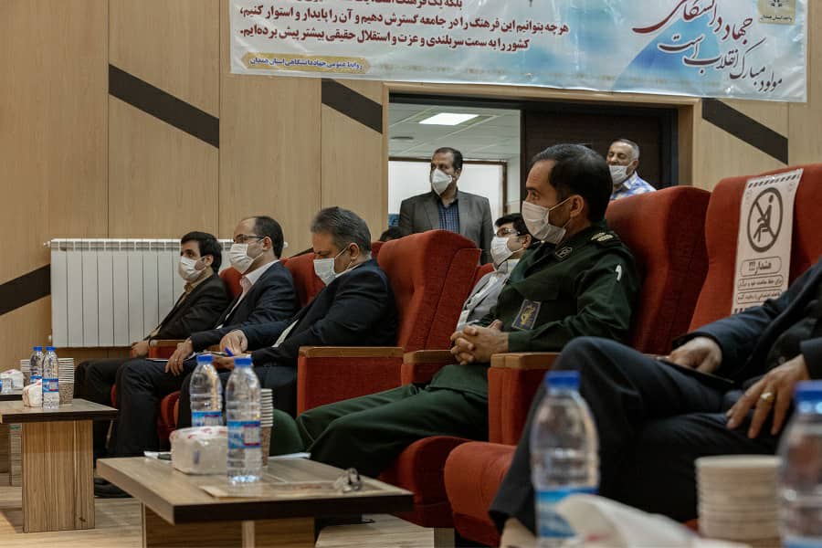 عکس | آئین تکریم و معارفه رئیس جهاد دانشگاهی همدان