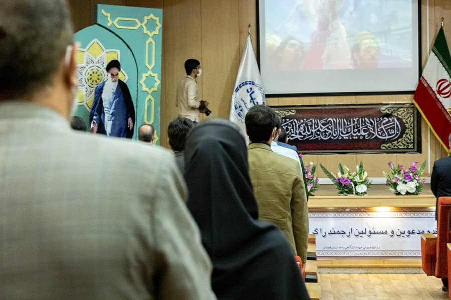 عکس | آئین تکریم و معارفه رئیس جهاد دانشگاهی همدان
