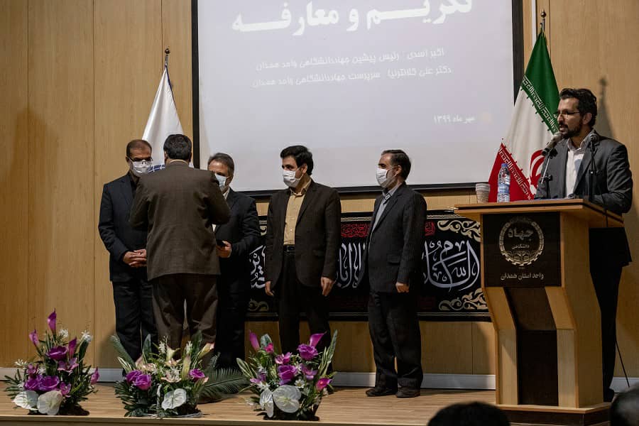 عکس | آئین تکریم و معارفه رئیس جهاد دانشگاهی همدان